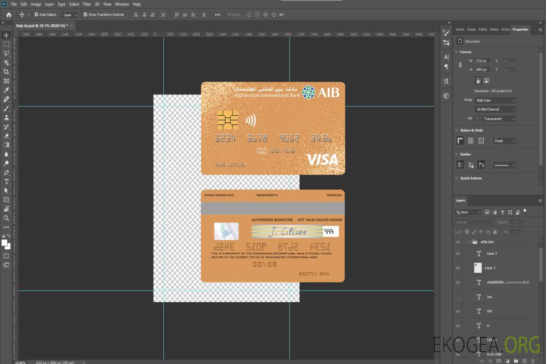 Carte prépayée Gold Visa bancaire internationale d'Afghanistan template